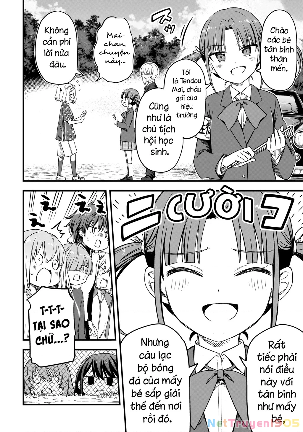 Haru no Regista Chapter 2.2 - 4