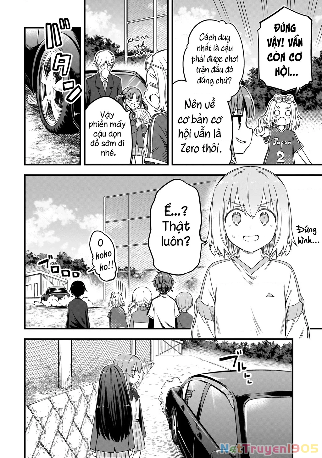 Haru no Regista Chapter 2.2 - 6