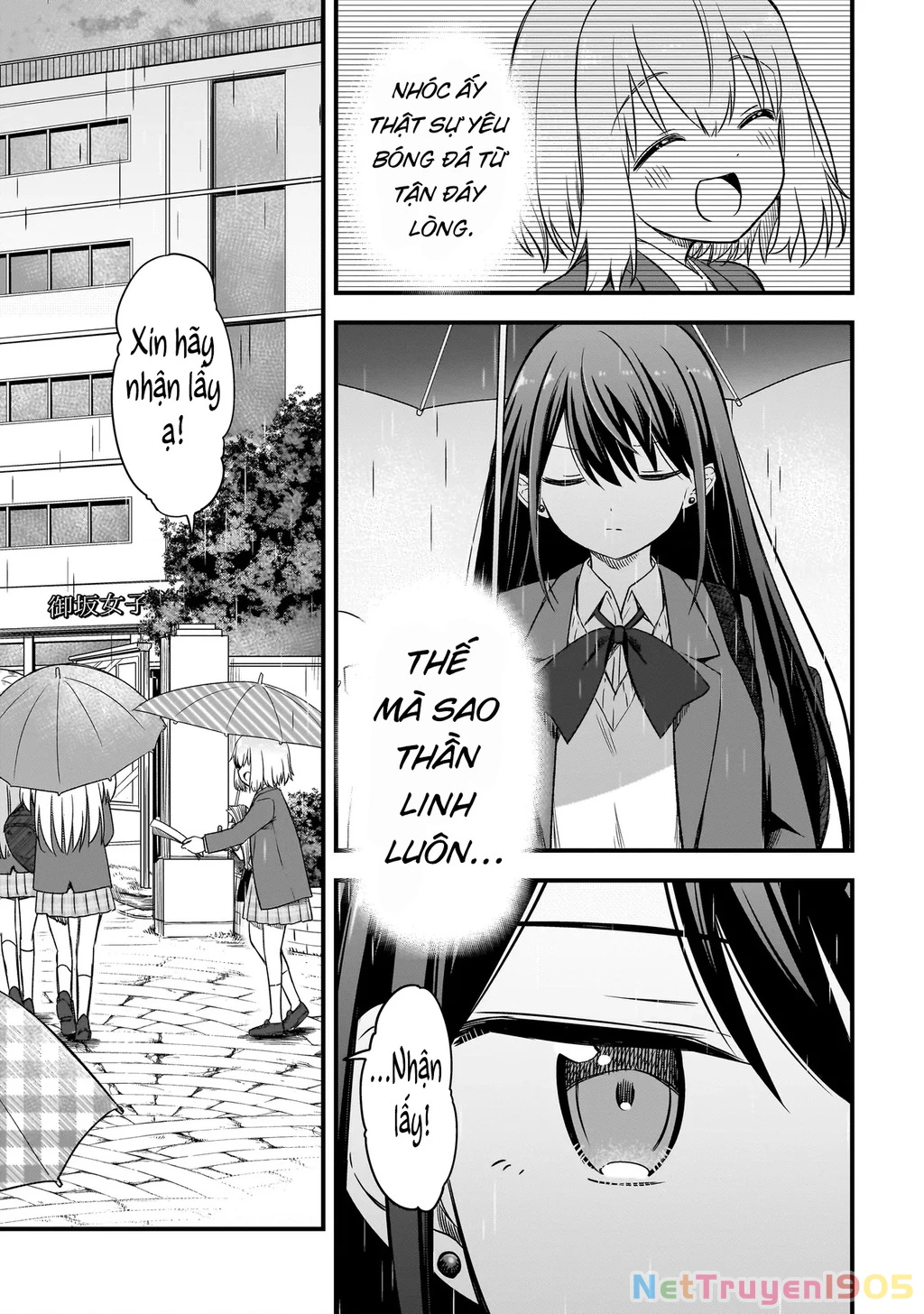 Haru no Regista Chapter 2.2 - 9