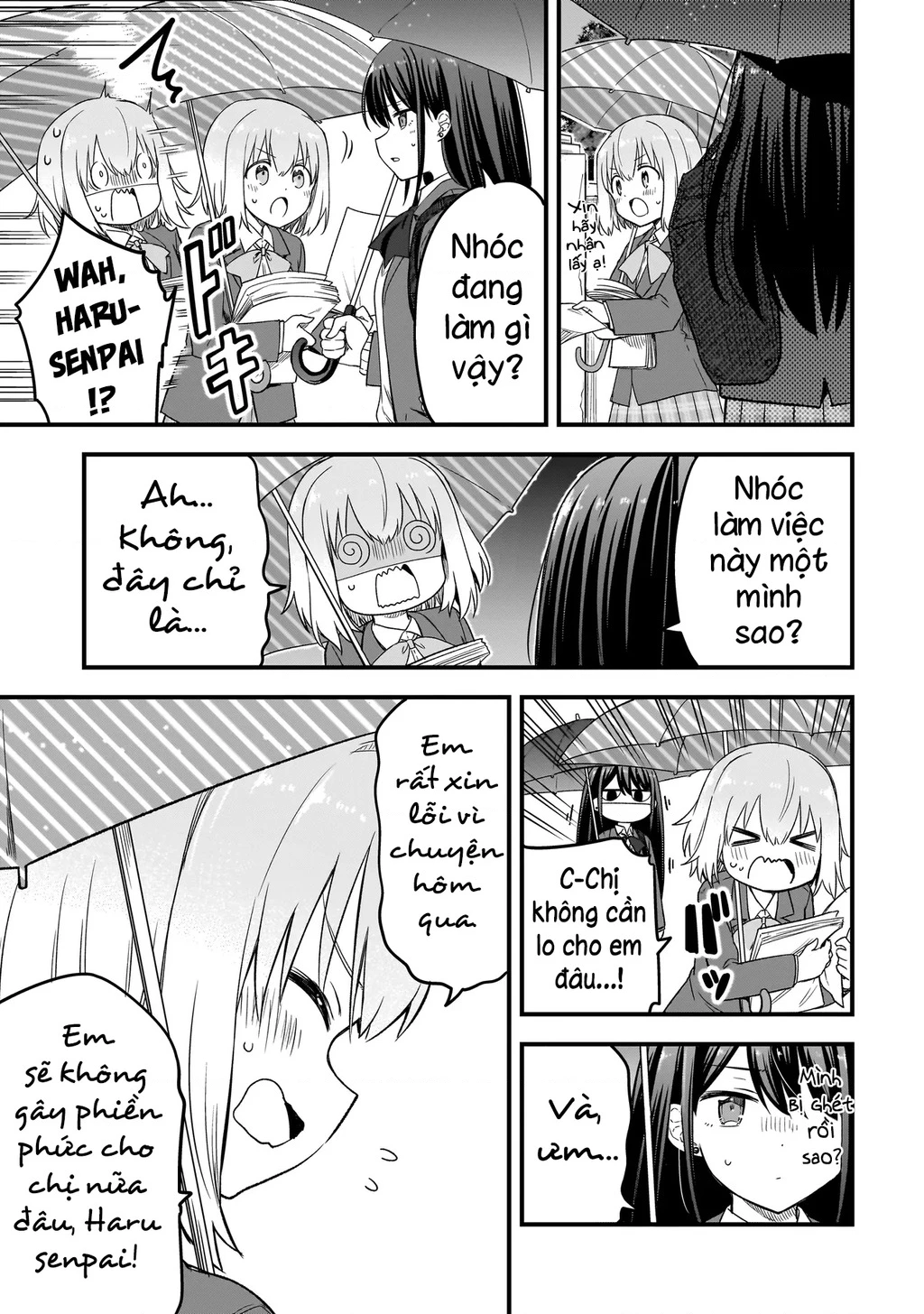 Haru no Regista Chapter 2.2 - 11