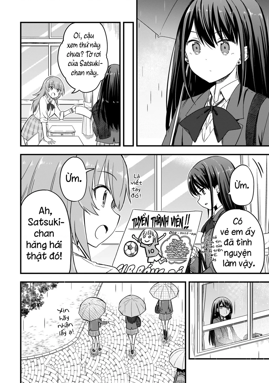 Haru no Regista Chapter 2.2 - 12