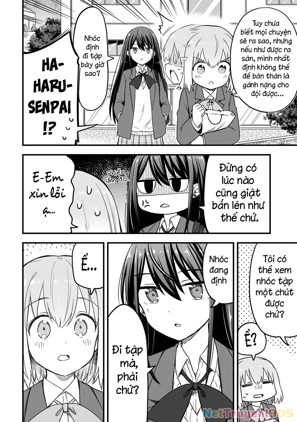 Haru no Regista Chapter 2.2 - 14