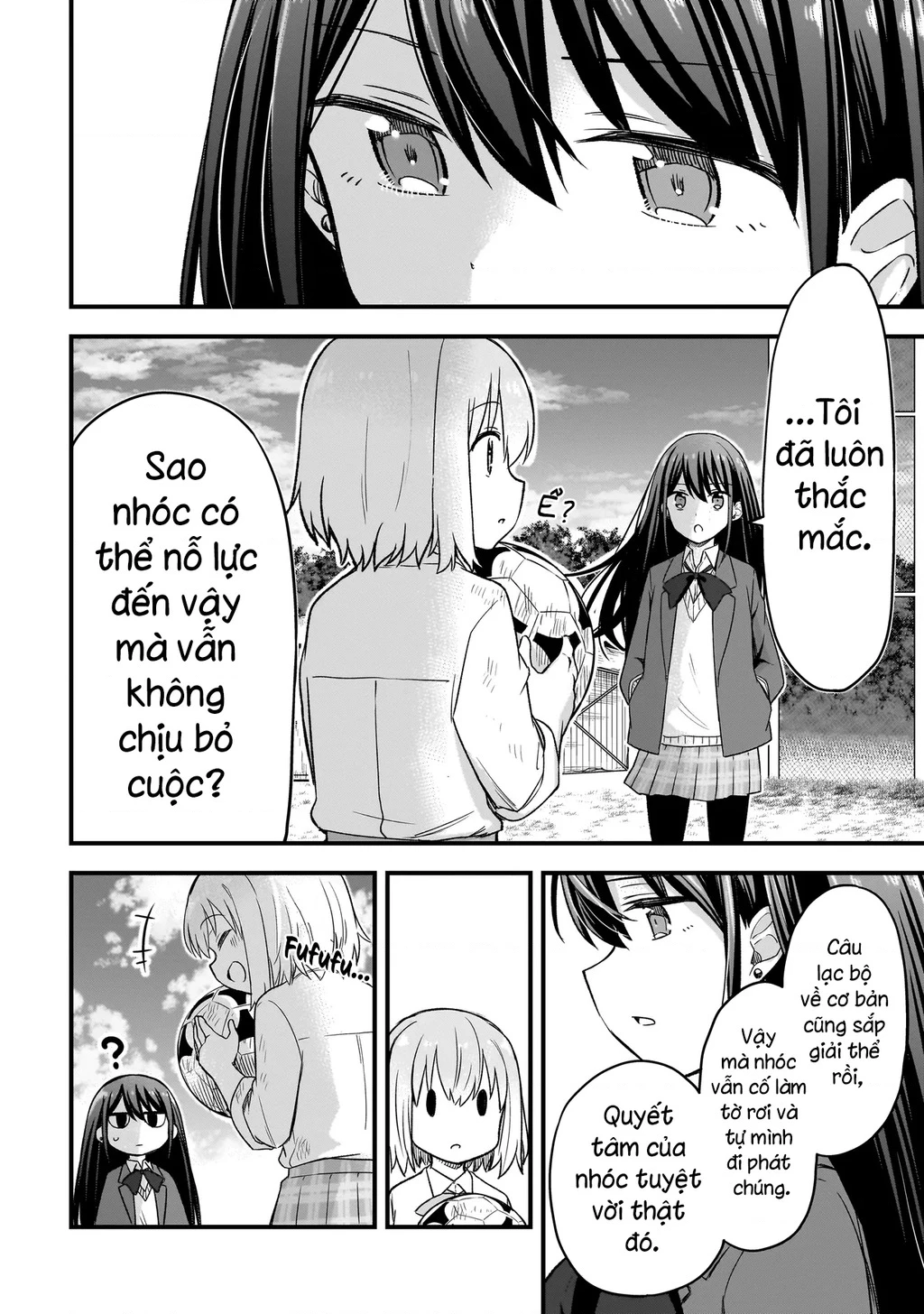 Haru no Regista Chapter 2.2 - 16