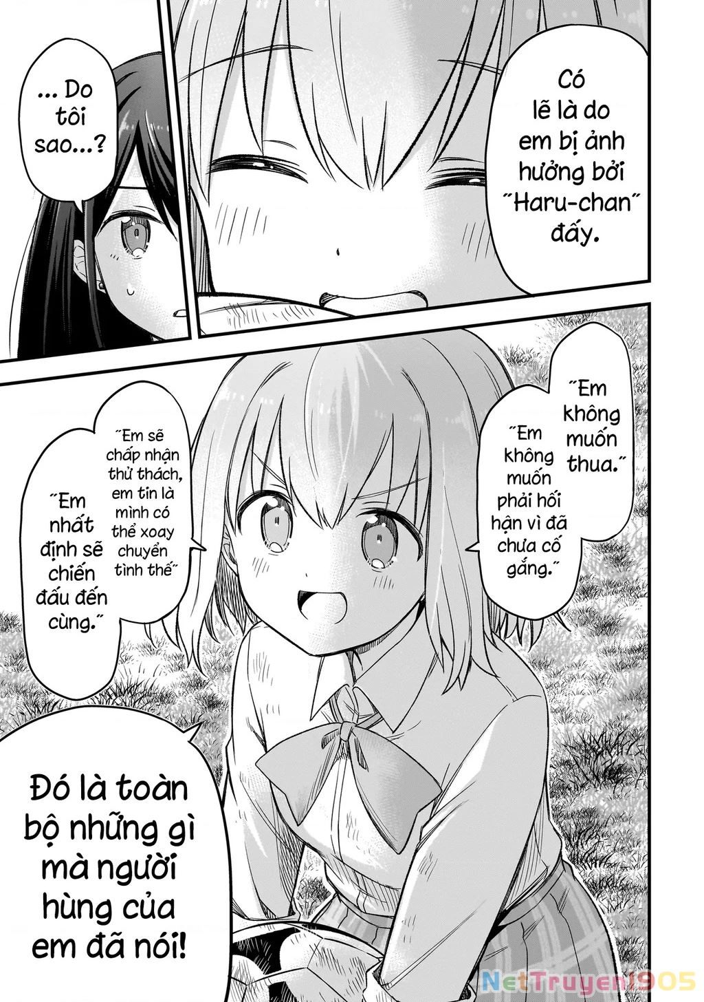 Haru no Regista Chapter 2.2 - 17