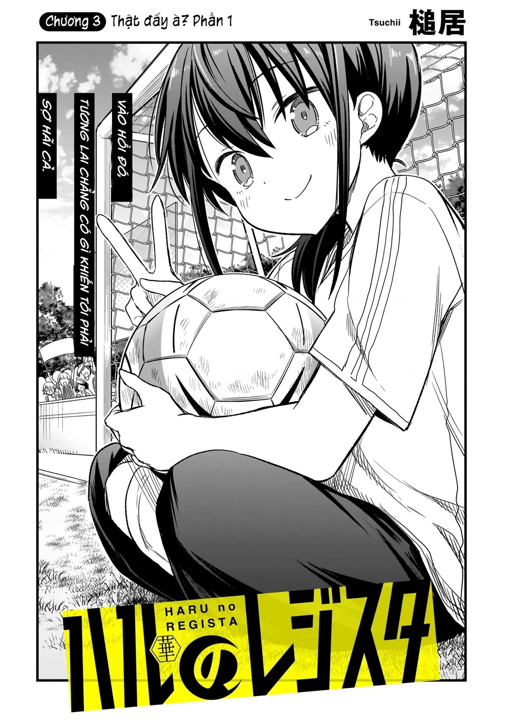 Haru no Regista Chapter 3.1 - 3