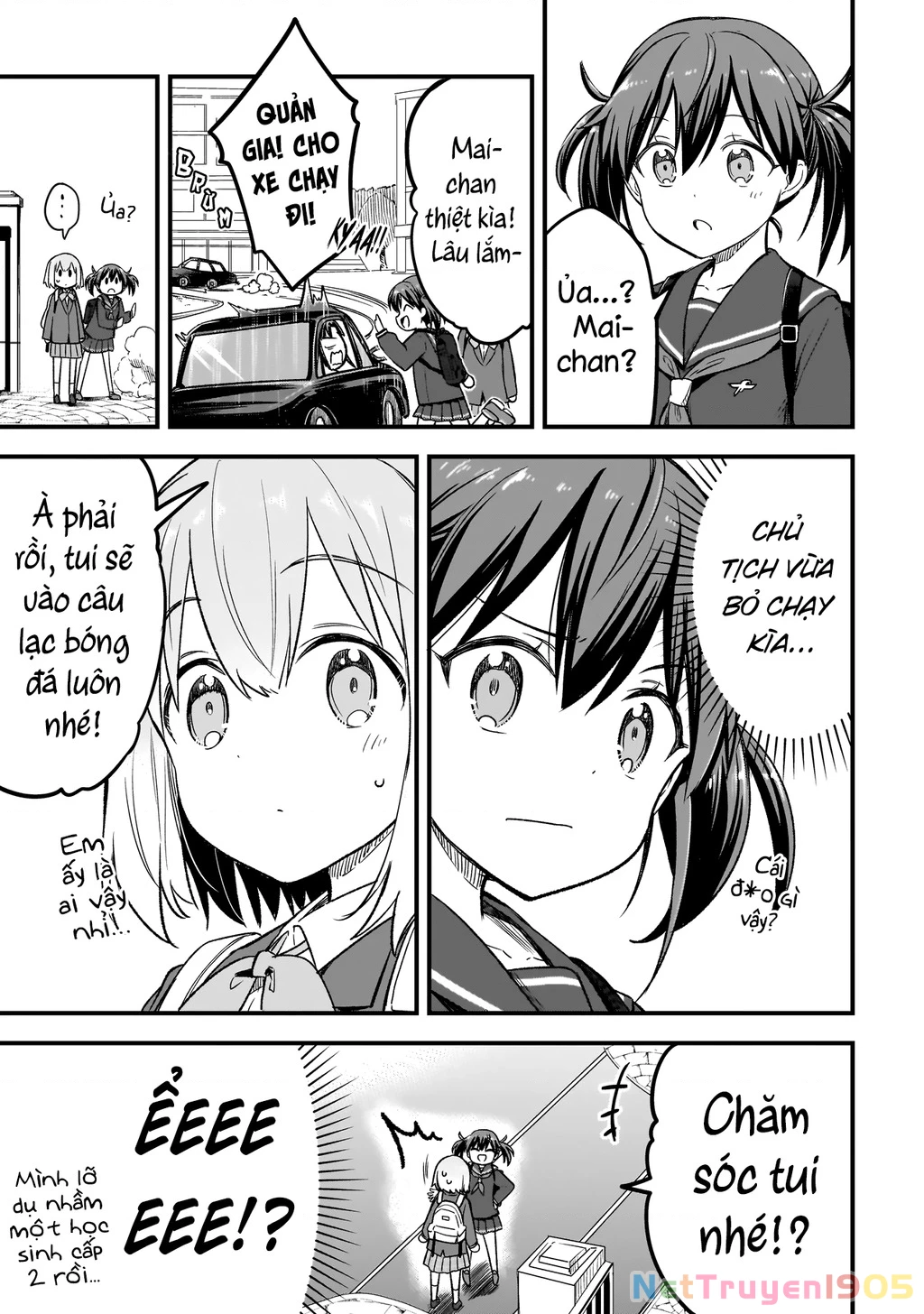 Haru no Regista Chapter 3.1 - 19