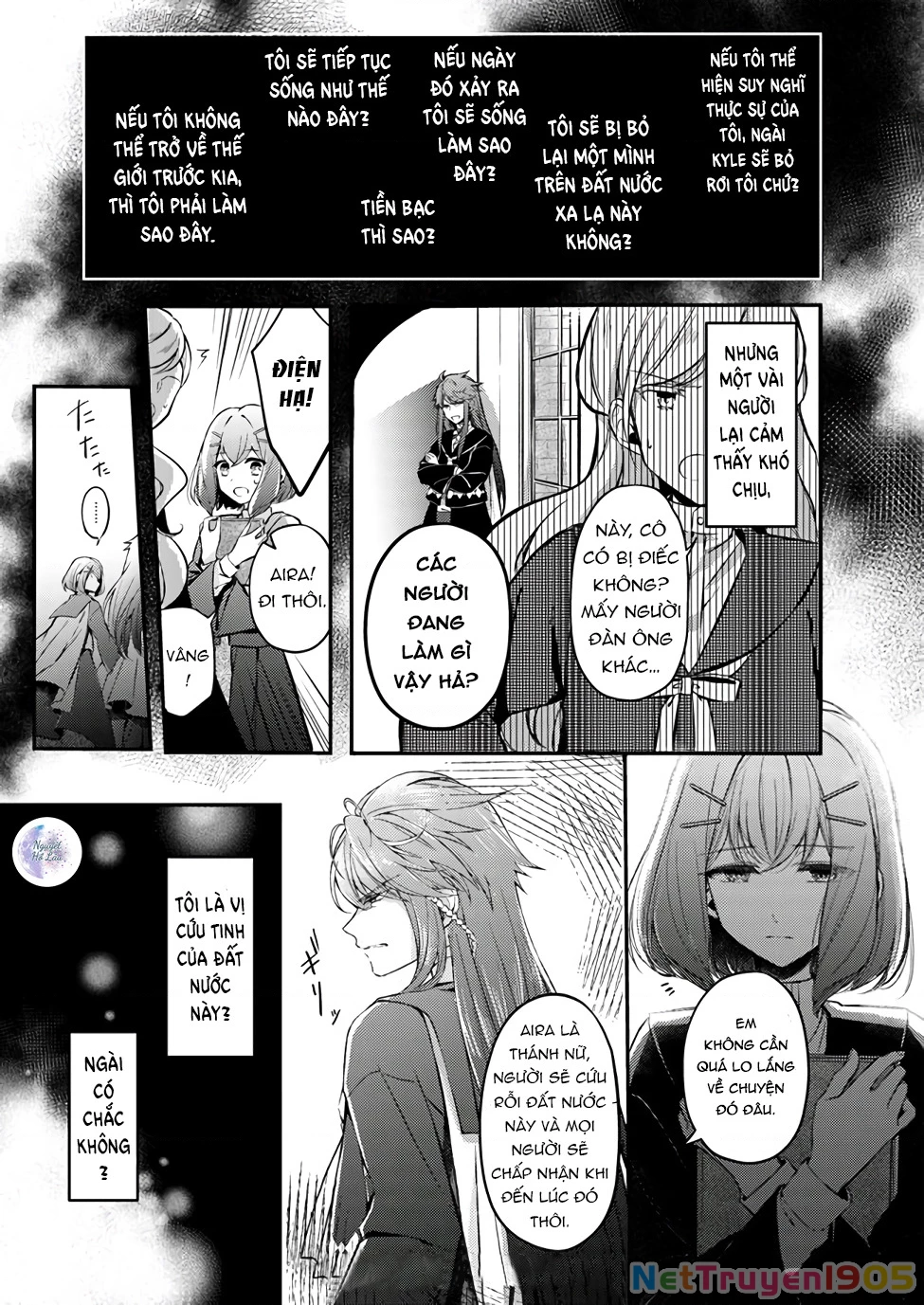 Ma pháp toàn năng của Thánh nữ - Thánh nữ Aira Chapter 1 - 27