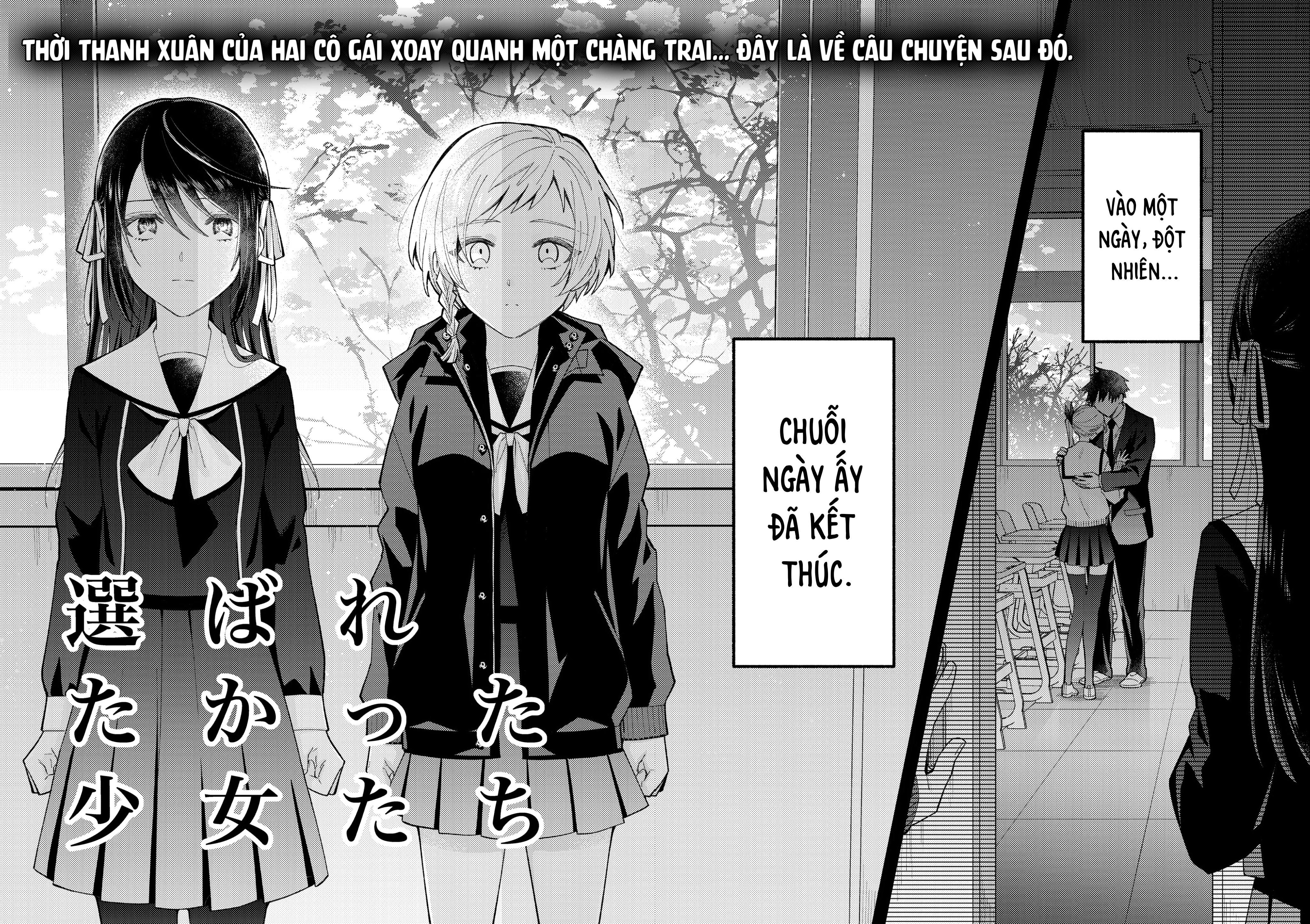 Nữ chính thua cuộc cũng muốn được yêu Oneshot - 2