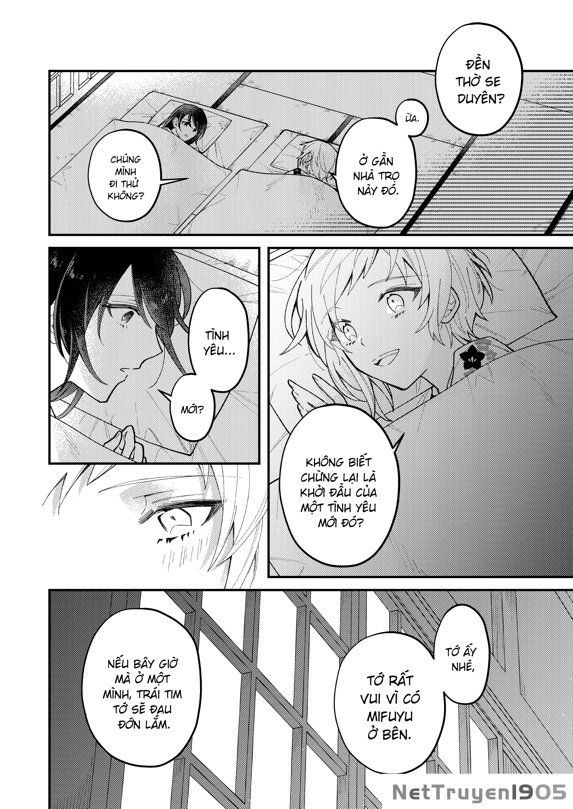 Nữ chính thua cuộc cũng muốn được yêu Oneshot - 17