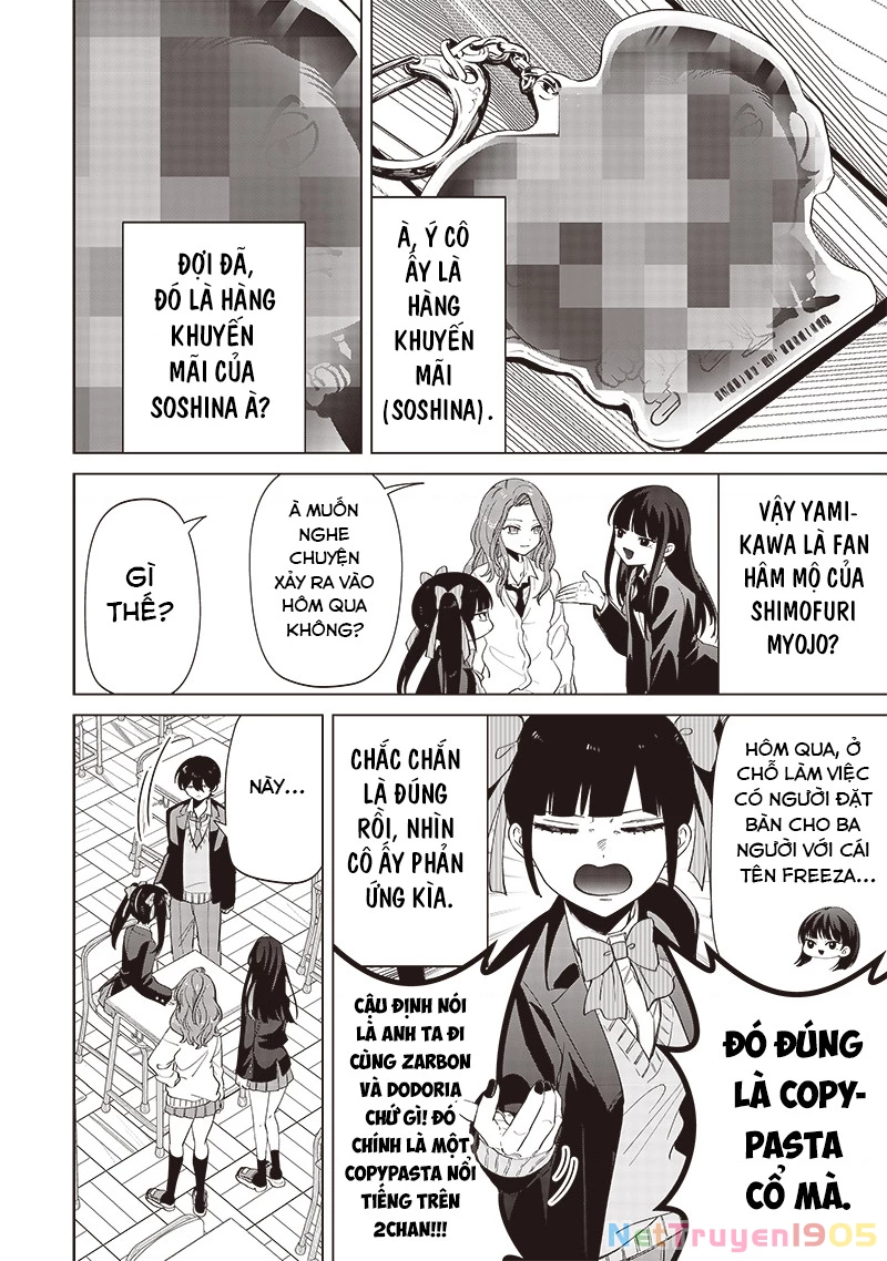 Shiretto Sugee Koto Itteru Gal: Shiritsu Paranomaru Koukou no Nichijou Chapter 4 - 13