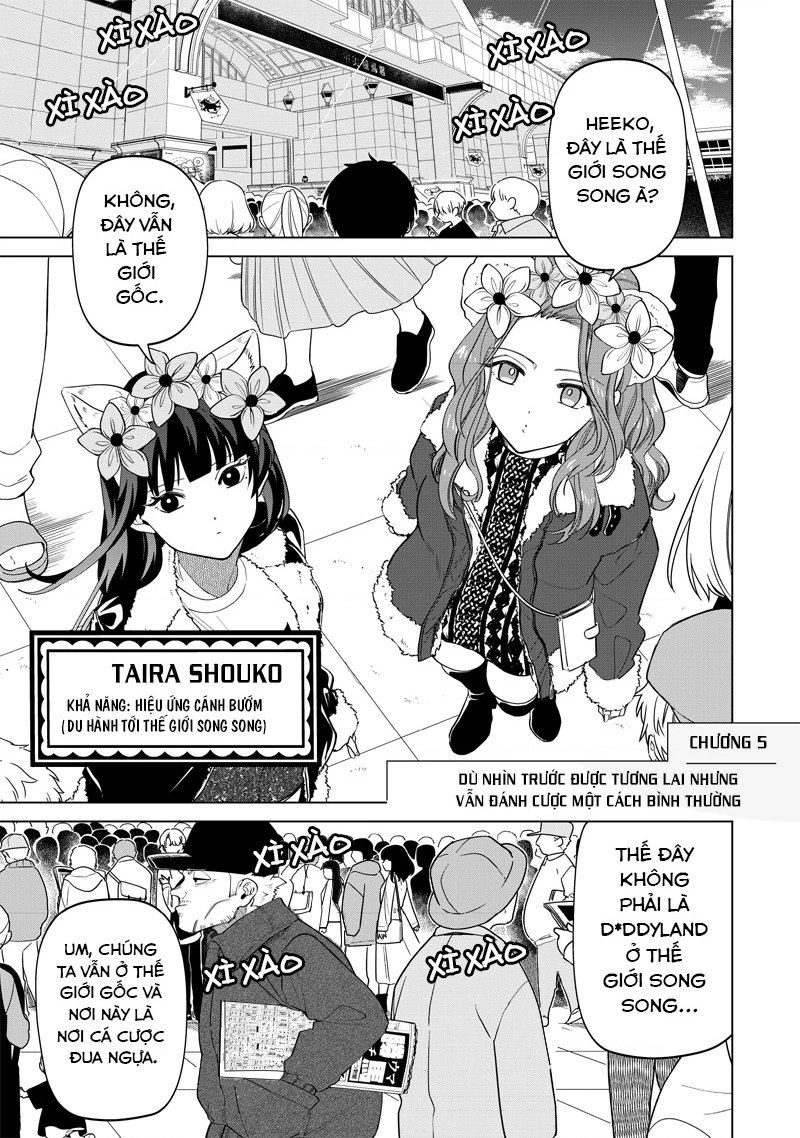 Shiretto Sugee Koto Itteru Gal: Shiritsu Paranomaru Koukou no Nichijou Chapter 5 - 3