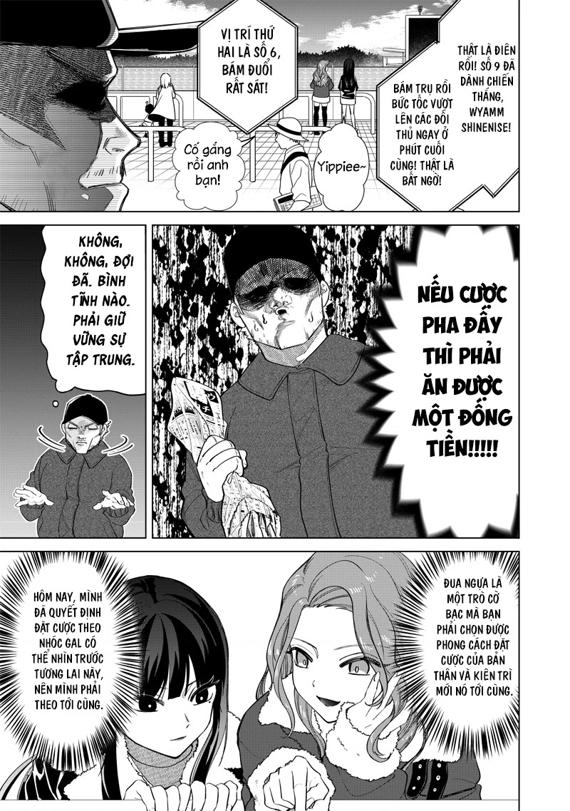 Shiretto Sugee Koto Itteru Gal: Shiritsu Paranomaru Koukou no Nichijou Chapter 5 - 11