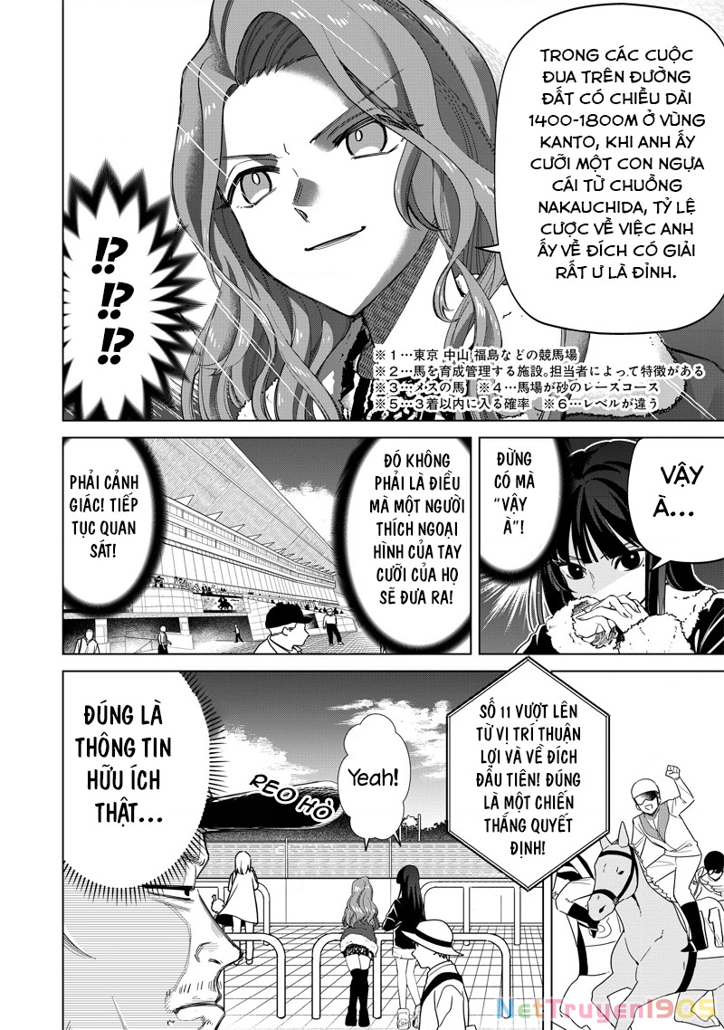 Shiretto Sugee Koto Itteru Gal: Shiritsu Paranomaru Koukou no Nichijou Chapter 5 - 14