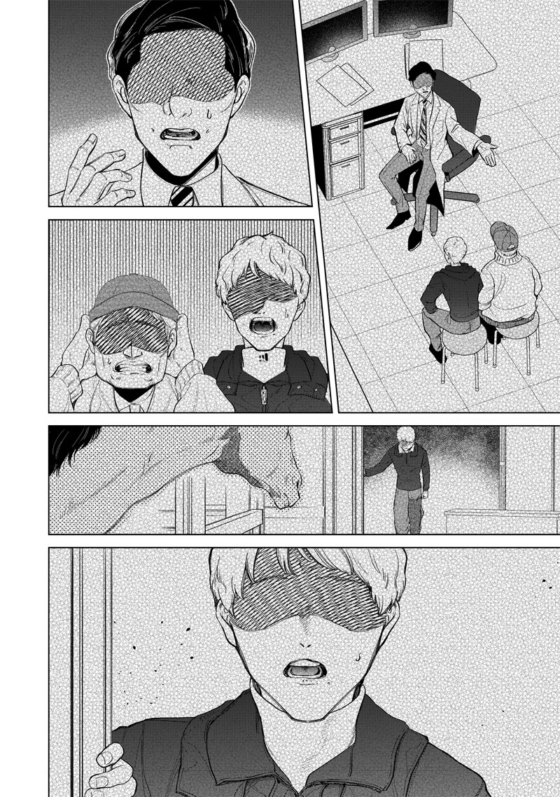 Shiretto Sugee Koto Itteru Gal: Shiritsu Paranomaru Koukou no Nichijou Chapter 5 - 18