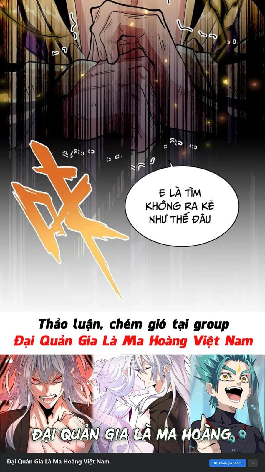 Đại Quản Gia Là Ma Hoàng Chapter 406 - 40