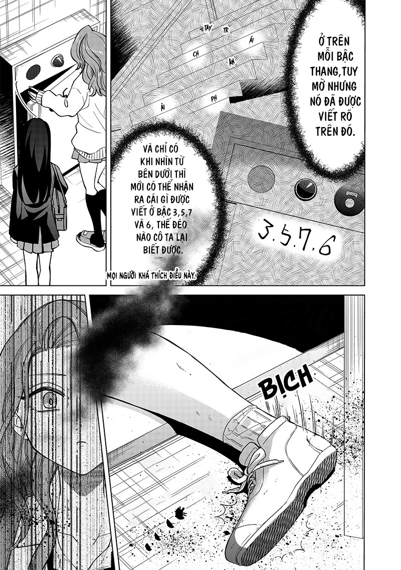 Shiretto Sugee Koto Itteru Gal: Shiritsu Paranomaru Koukou no Nichijou Chapter 6 - 13