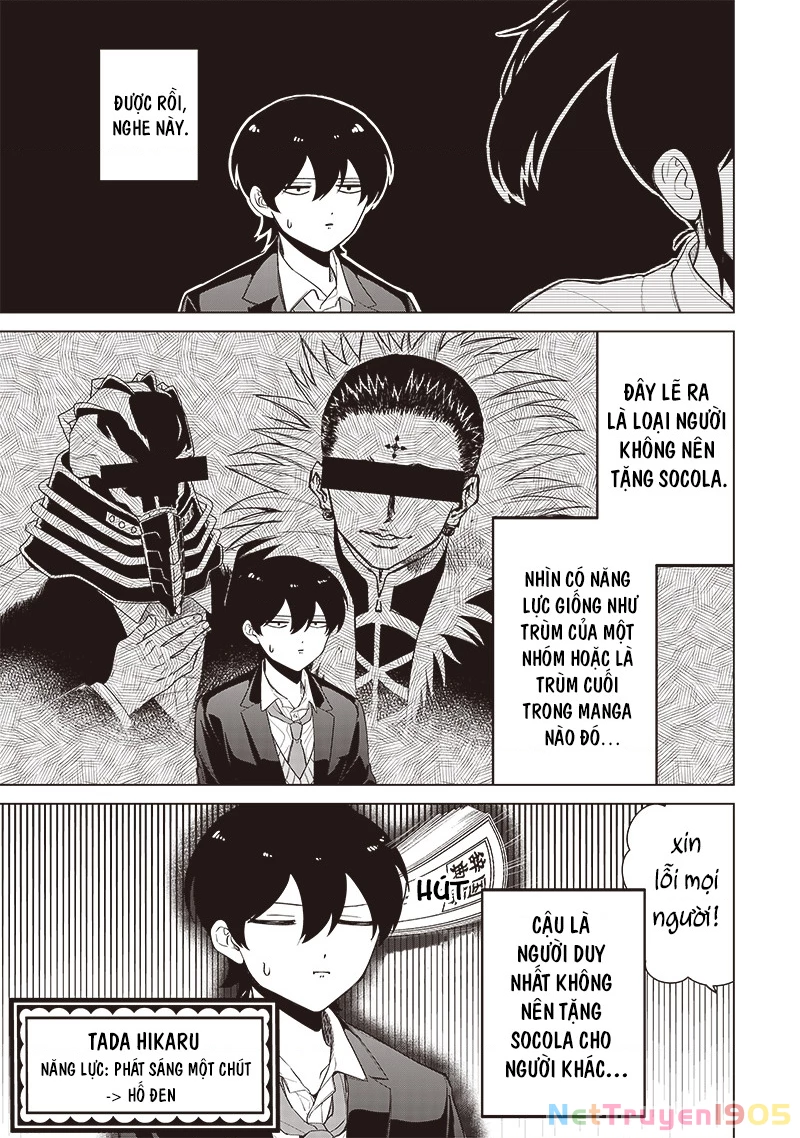 Shiretto Sugee Koto Itteru Gal: Shiritsu Paranomaru Koukou no Nichijou Chapter 7 - 11