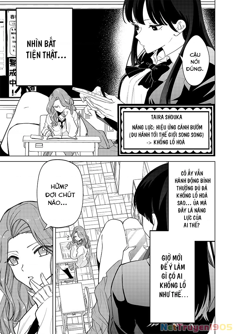 Shiretto Sugee Koto Itteru Gal: Shiritsu Paranomaru Koukou no Nichijou Chapter 7 - 13