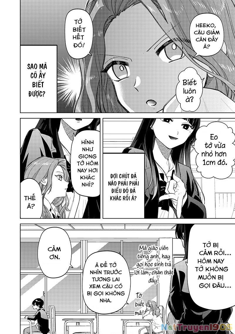 Shiretto Sugee Koto Itteru Gal: Shiritsu Paranomaru Koukou no Nichijou Chapter 7 - 14