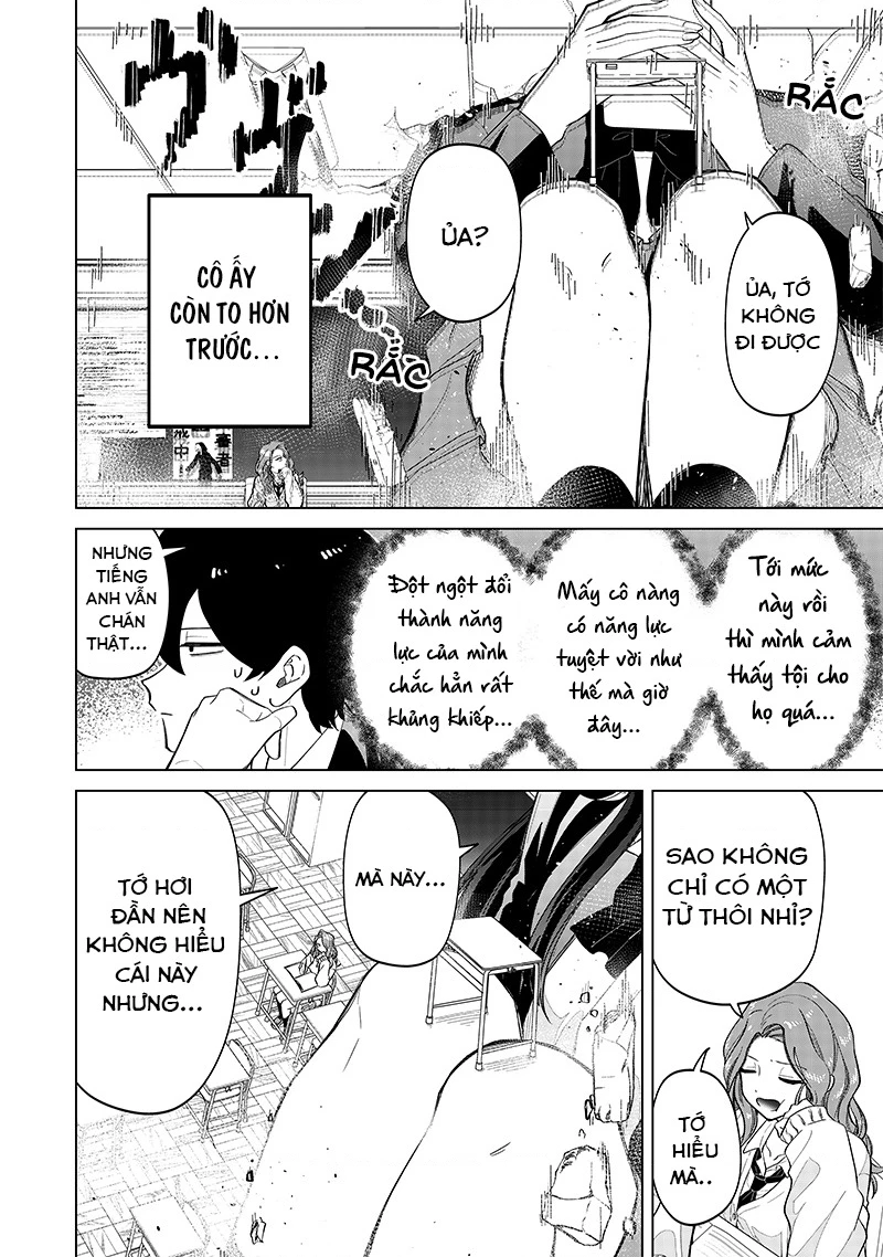 Shiretto Sugee Koto Itteru Gal: Shiritsu Paranomaru Koukou no Nichijou Chapter 7 - 16