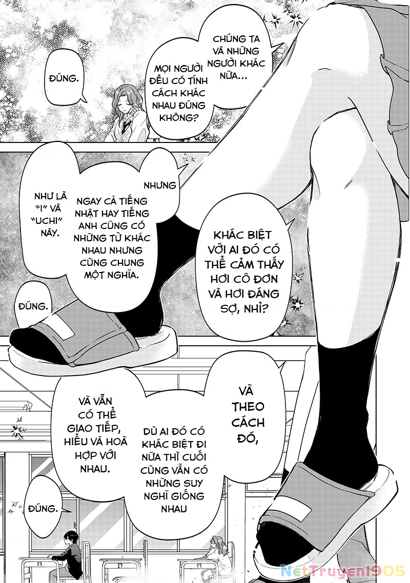 Shiretto Sugee Koto Itteru Gal: Shiritsu Paranomaru Koukou no Nichijou Chapter 7 - 17