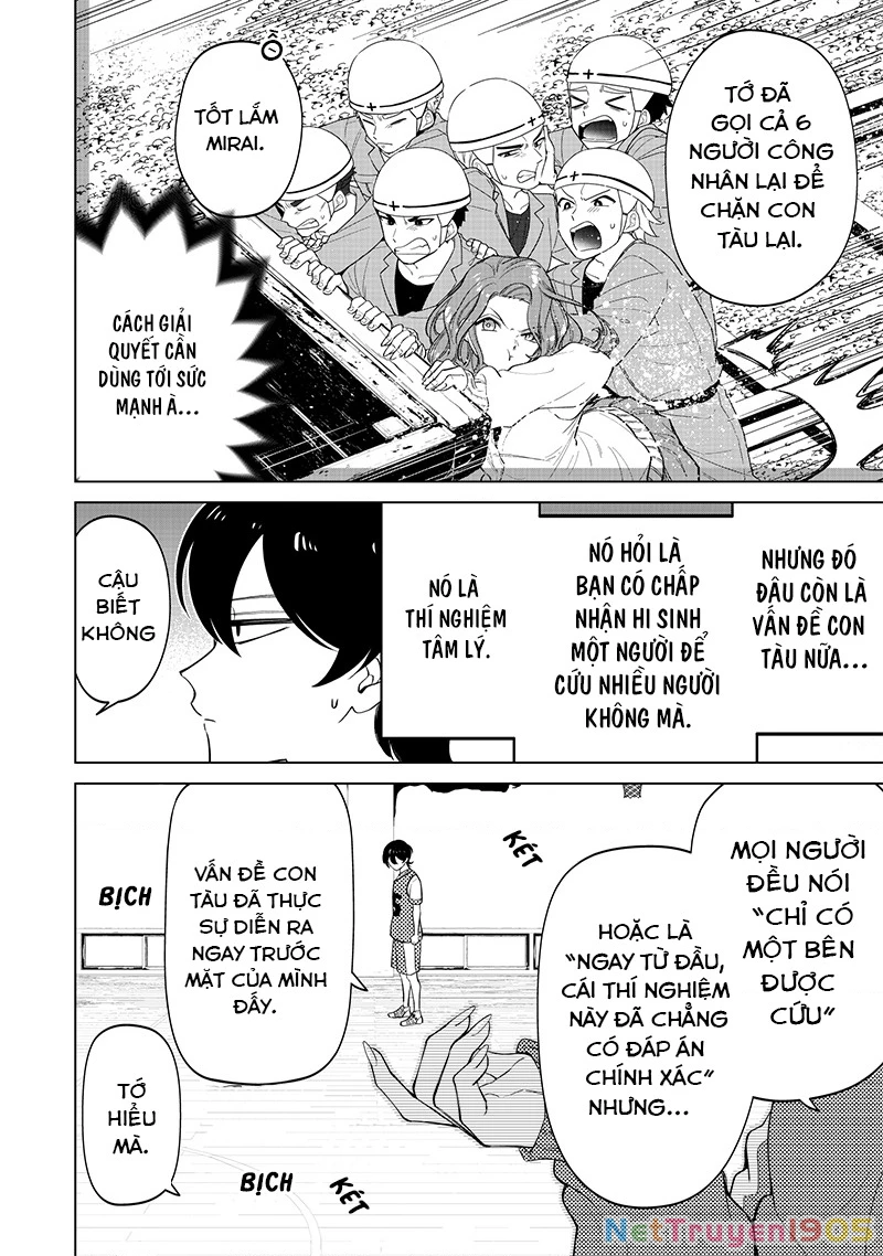 Shiretto Sugee Koto Itteru Gal: Shiritsu Paranomaru Koukou no Nichijou Chapter 8 - 7