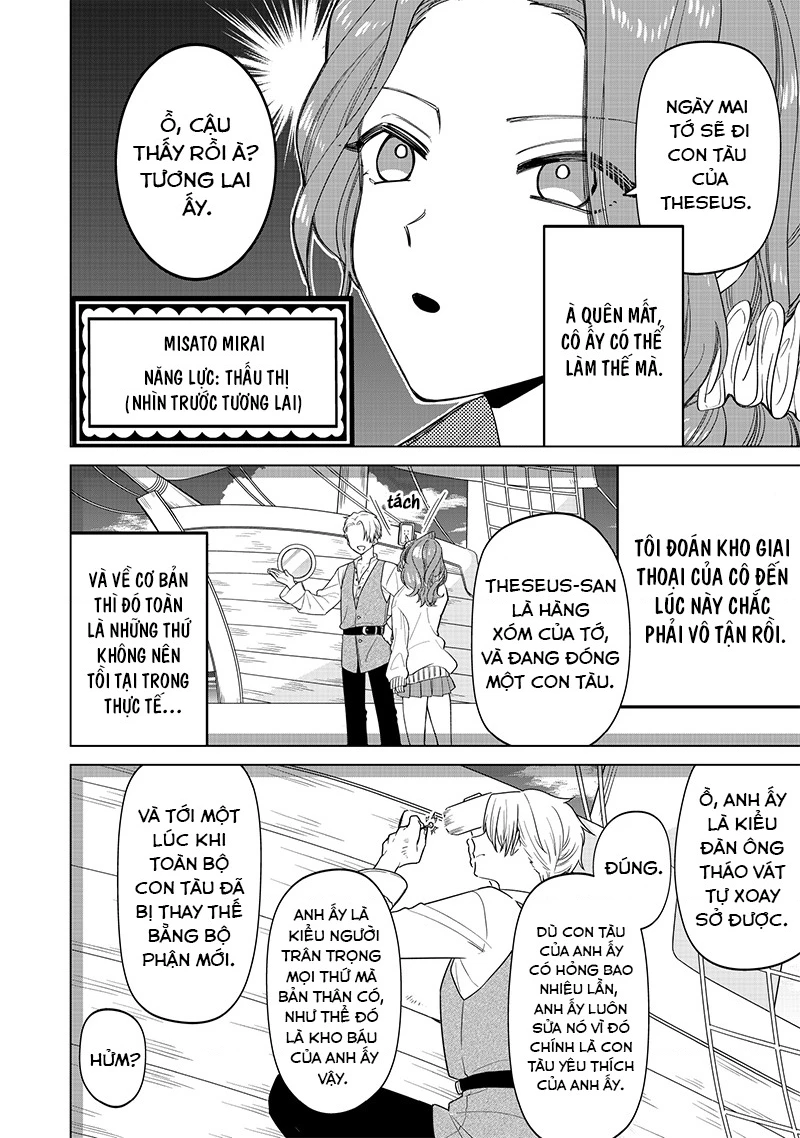 Shiretto Sugee Koto Itteru Gal: Shiritsu Paranomaru Koukou no Nichijou Chapter 8 - 15