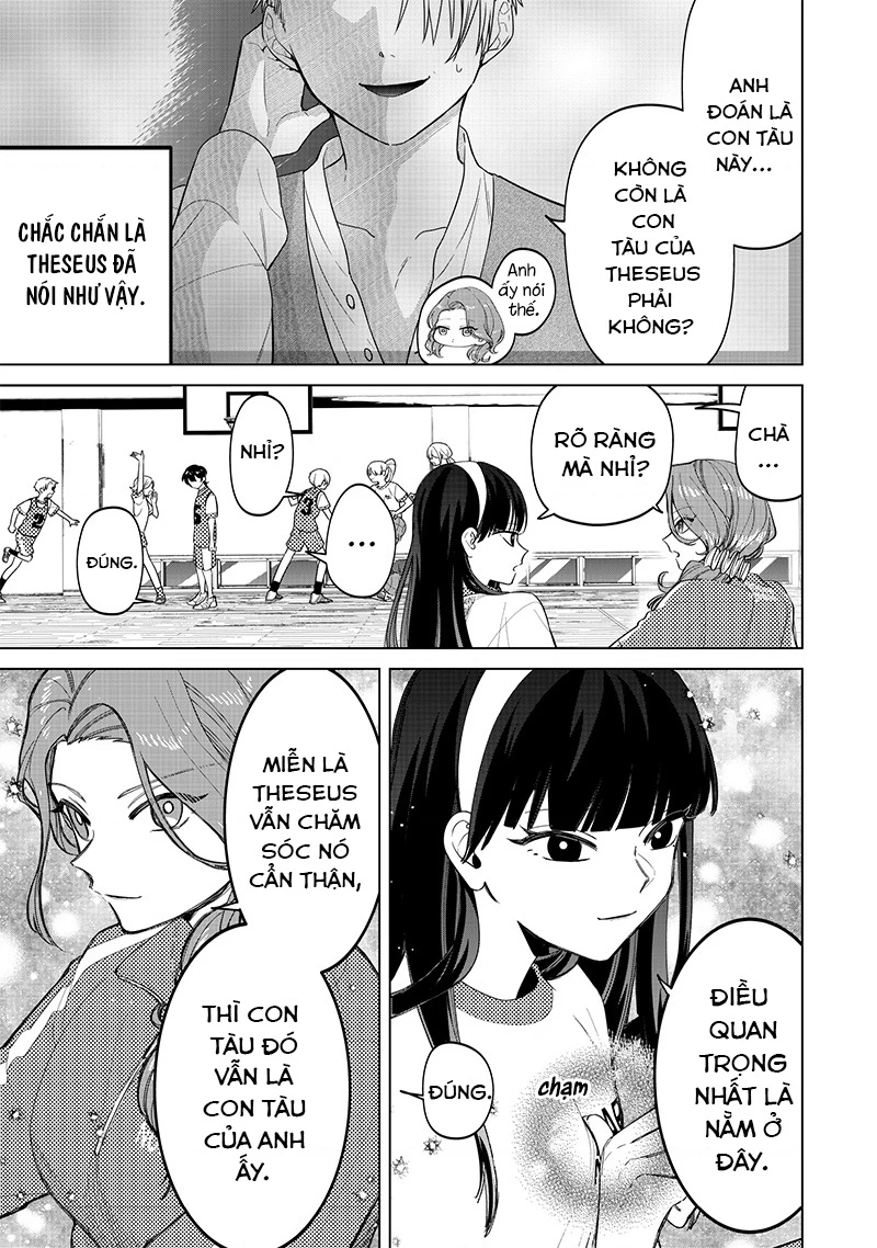 Shiretto Sugee Koto Itteru Gal: Shiritsu Paranomaru Koukou no Nichijou Chapter 8 - 16