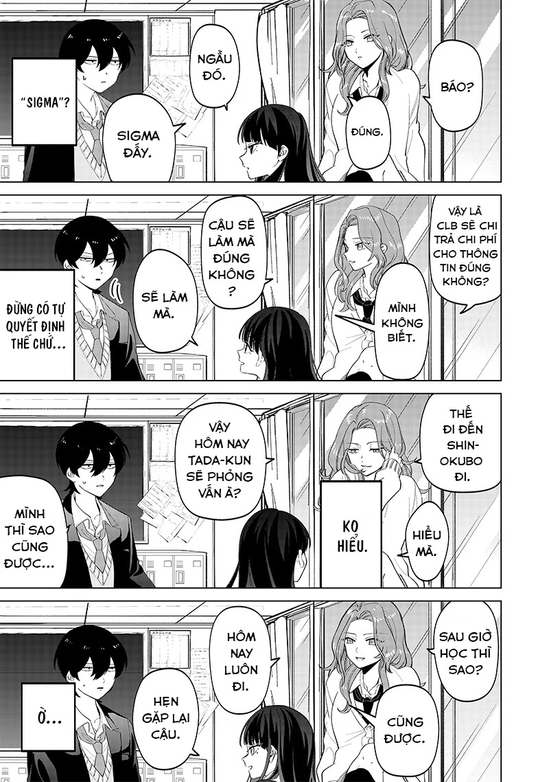 Shiretto Sugee Koto Itteru Gal: Shiritsu Paranomaru Koukou no Nichijou Chapter 9 - 8