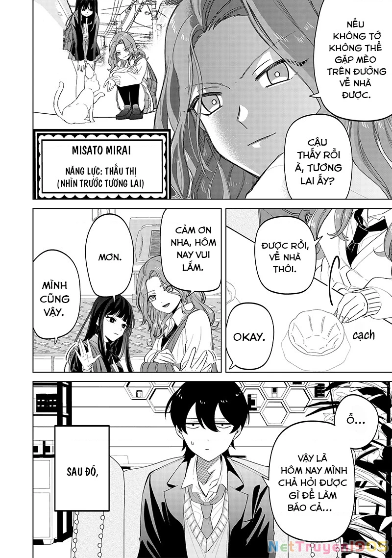 Shiretto Sugee Koto Itteru Gal: Shiritsu Paranomaru Koukou no Nichijou Chapter 9 - 21