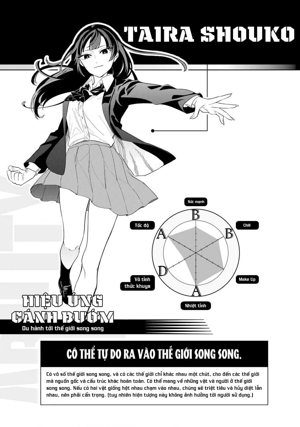 Shiretto Sugee Koto Itteru Gal: Shiritsu Paranomaru Koukou no Nichijou Chapter 9.5 - 2
