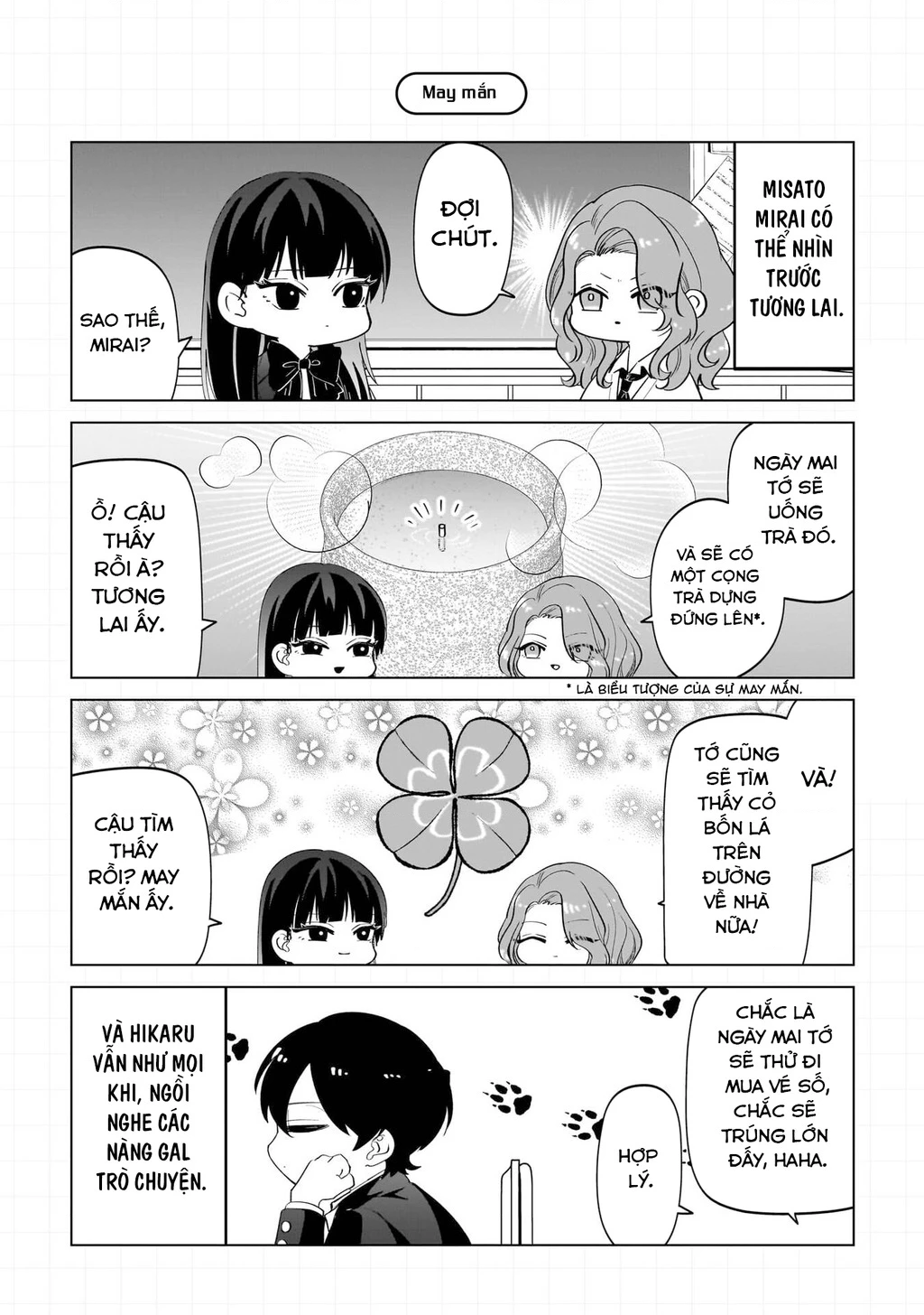 Shiretto Sugee Koto Itteru Gal: Shiritsu Paranomaru Koukou no Nichijou Chapter 9.5 - 5
