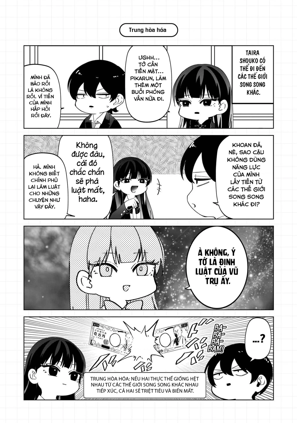 Shiretto Sugee Koto Itteru Gal: Shiritsu Paranomaru Koukou no Nichijou Chapter 9.5 - 6