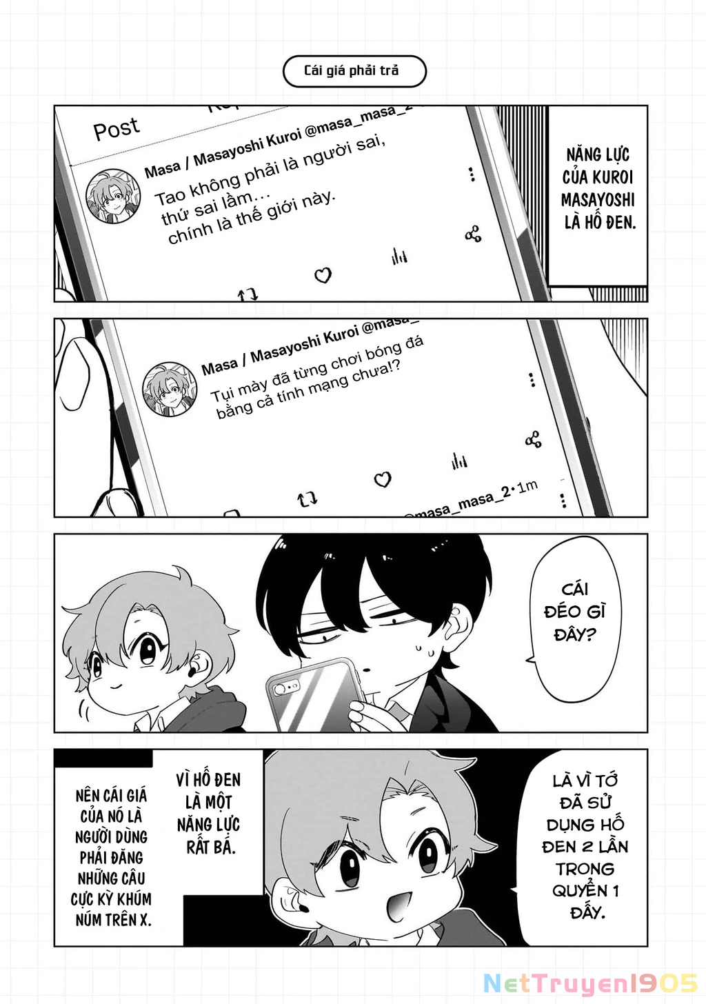 Shiretto Sugee Koto Itteru Gal: Shiritsu Paranomaru Koukou no Nichijou Chapter 9.5 - 9