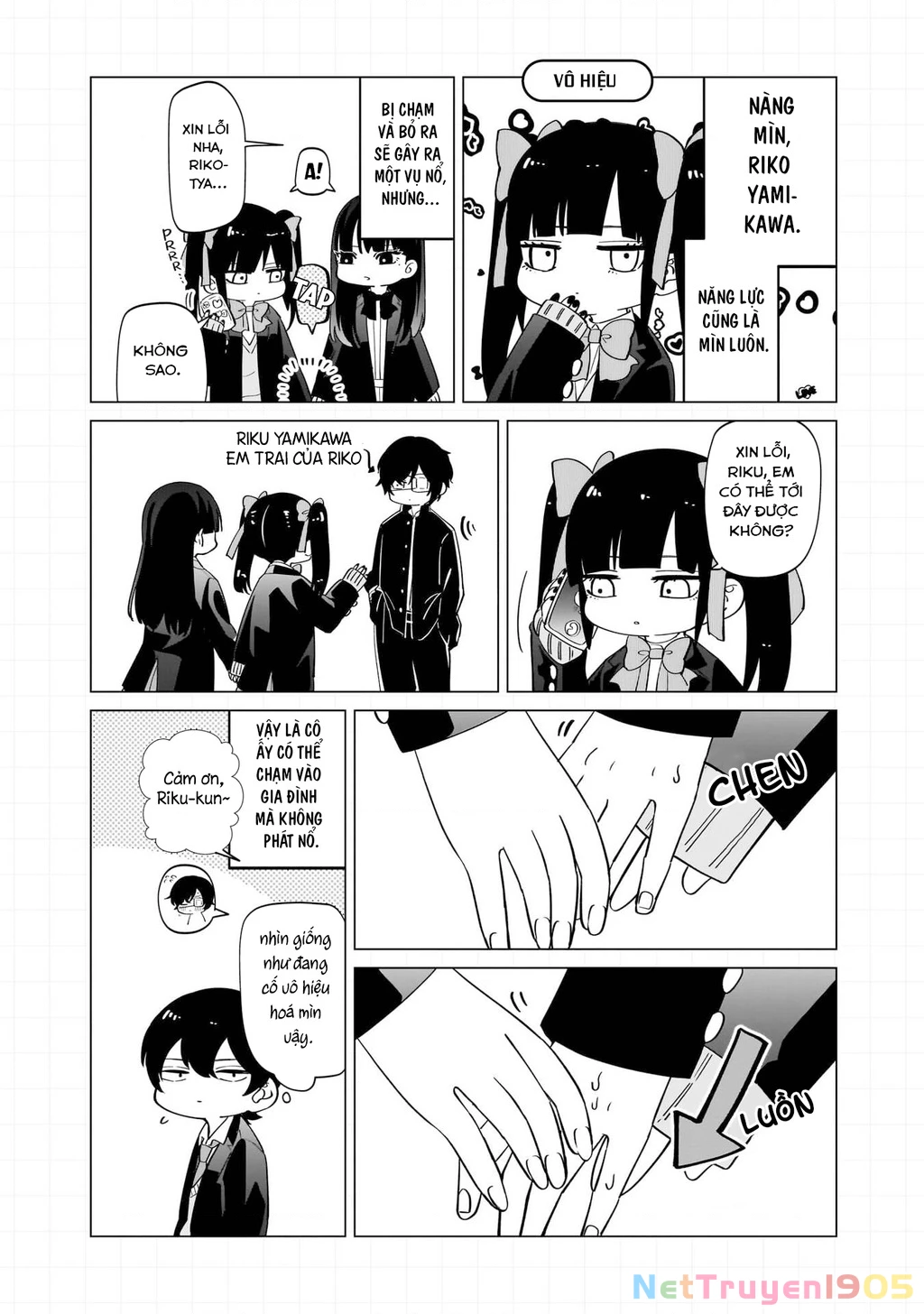 Shiretto Sugee Koto Itteru Gal: Shiritsu Paranomaru Koukou no Nichijou Chapter 9.5 - 11