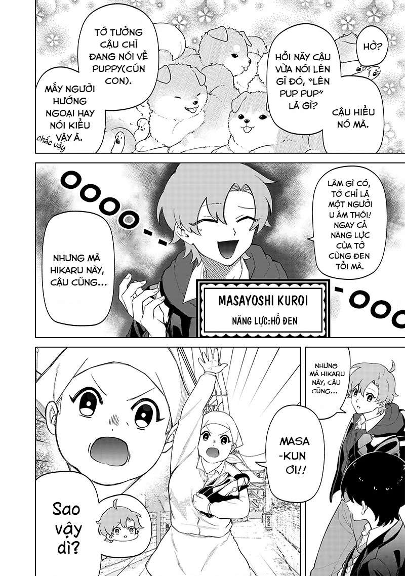Shiretto Sugee Koto Itteru Gal: Shiritsu Paranomaru Koukou no Nichijou Chapter 10 - 7