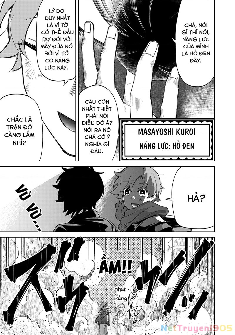 Shiretto Sugee Koto Itteru Gal: Shiritsu Paranomaru Koukou no Nichijou Chapter 10 - 14