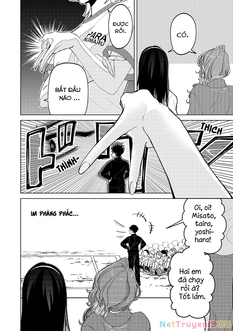 Shiretto Sugee Koto Itteru Gal: Shiritsu Paranomaru Koukou no Nichijou Chapter 11 - 3