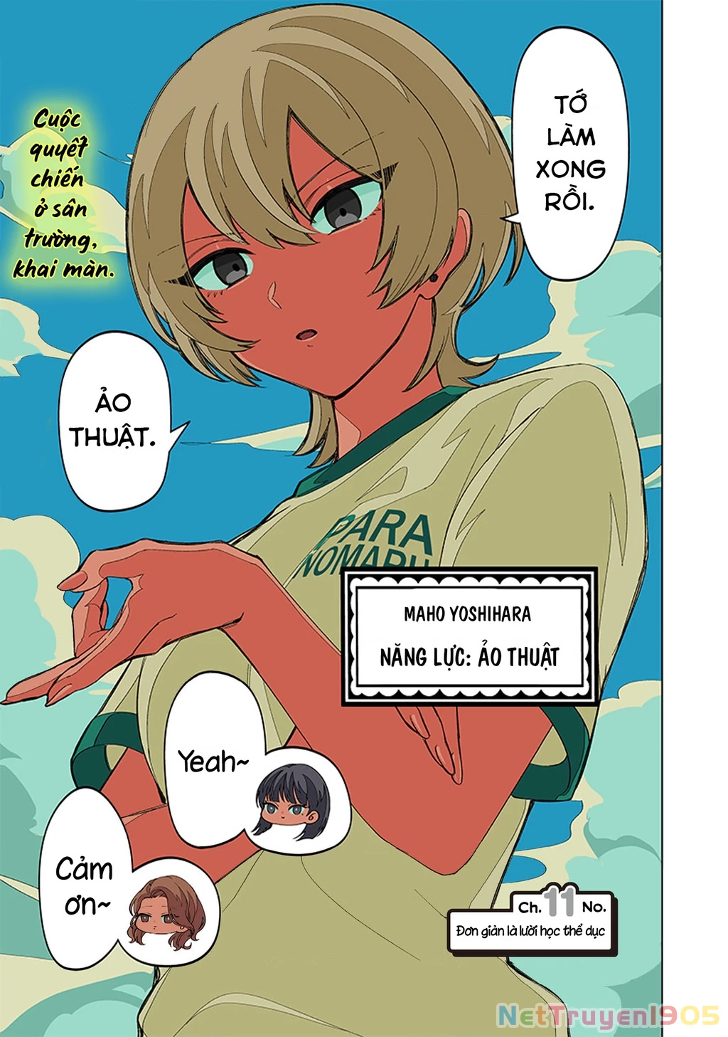 Shiretto Sugee Koto Itteru Gal: Shiritsu Paranomaru Koukou no Nichijou Chapter 11 - 4