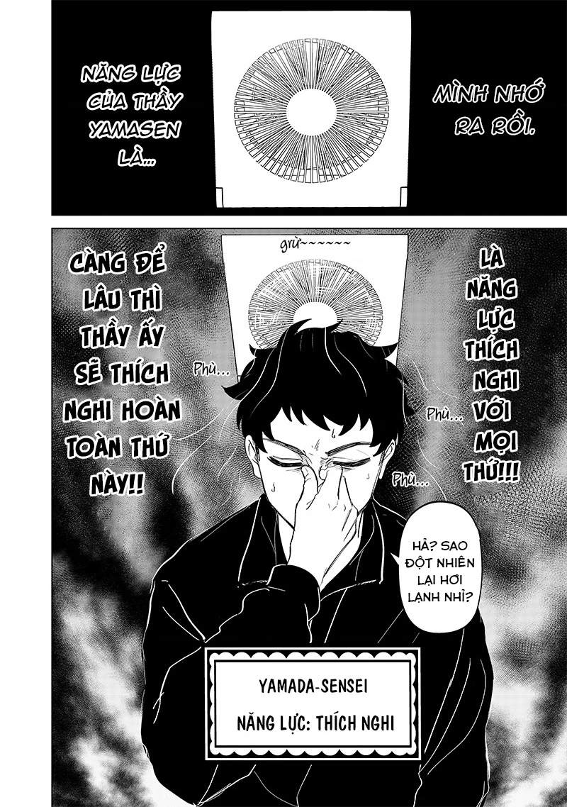 Shiretto Sugee Koto Itteru Gal: Shiritsu Paranomaru Koukou no Nichijou Chapter 11 - 7