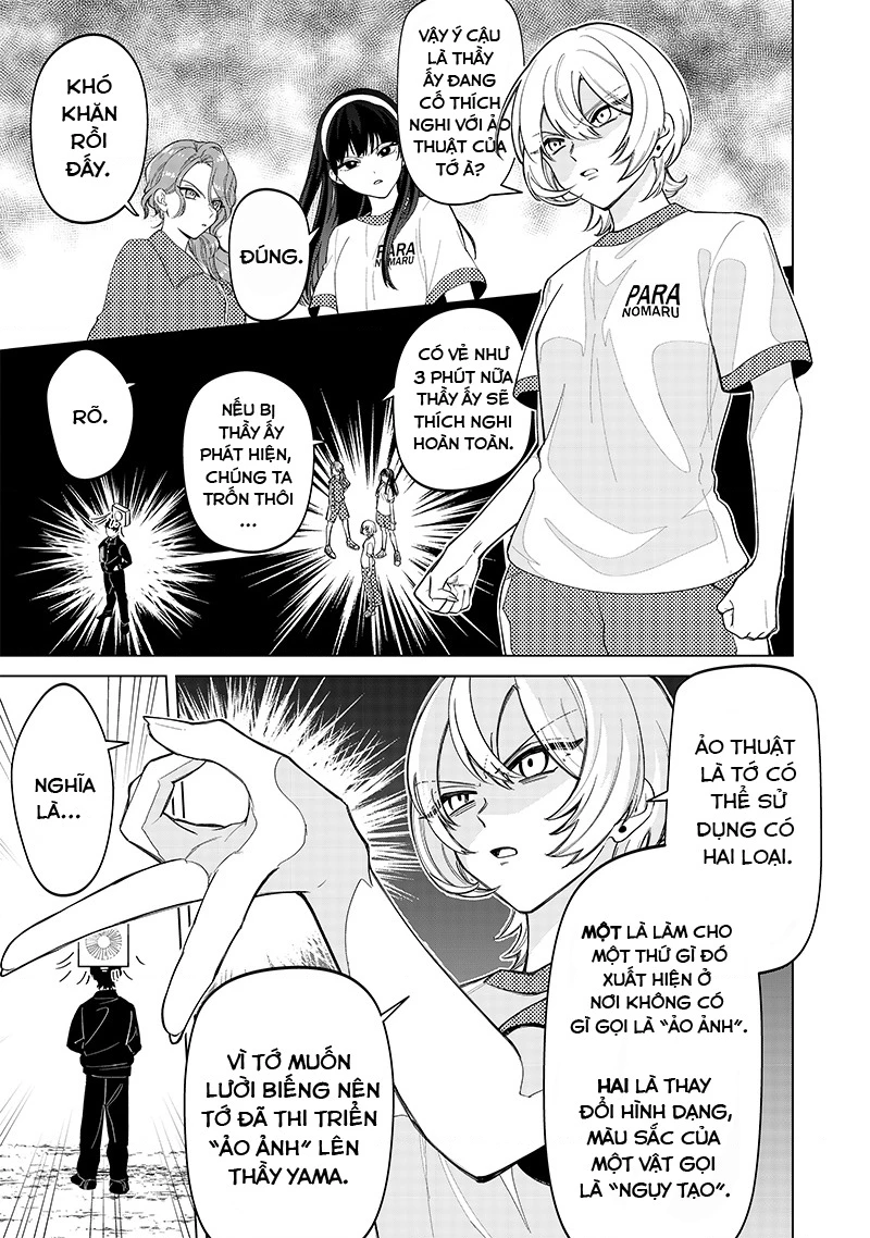 Shiretto Sugee Koto Itteru Gal: Shiritsu Paranomaru Koukou no Nichijou Chapter 11 - 8