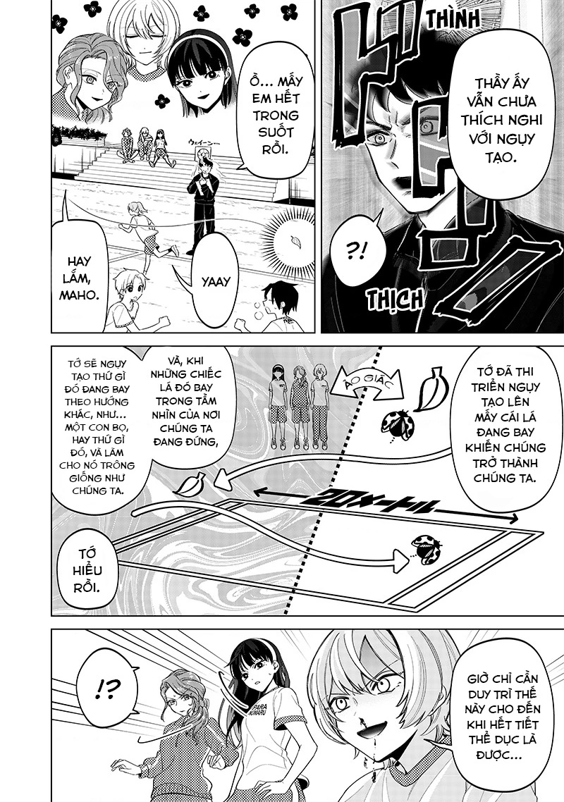 Shiretto Sugee Koto Itteru Gal: Shiritsu Paranomaru Koukou no Nichijou Chapter 11 - 9
