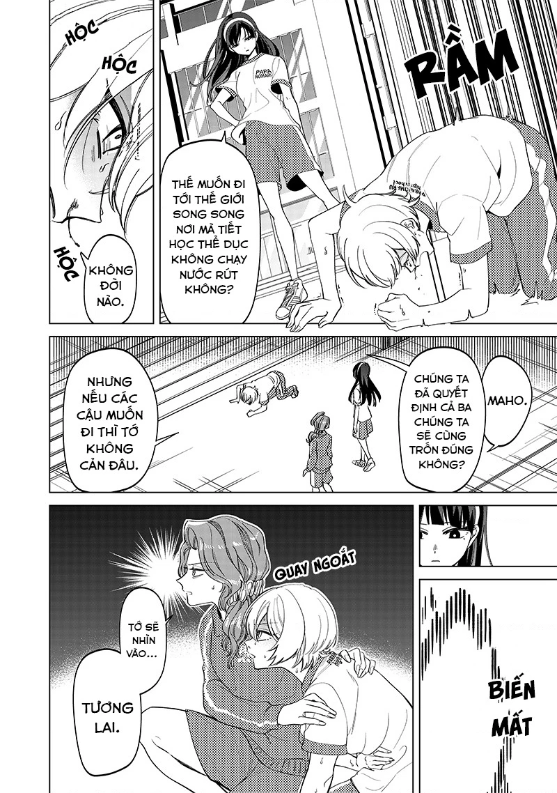 Shiretto Sugee Koto Itteru Gal: Shiritsu Paranomaru Koukou no Nichijou Chapter 11 - 11