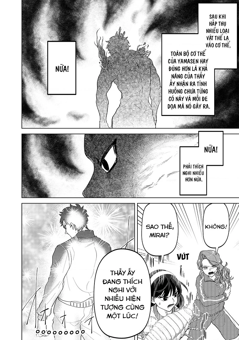 Shiretto Sugee Koto Itteru Gal: Shiritsu Paranomaru Koukou no Nichijou Chapter 11 - 22