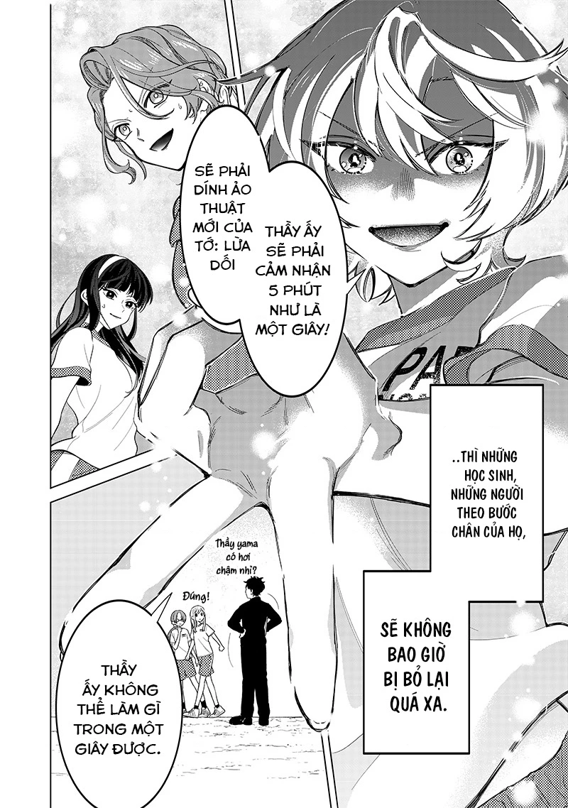 Shiretto Sugee Koto Itteru Gal: Shiritsu Paranomaru Koukou no Nichijou Chapter 11 - 24