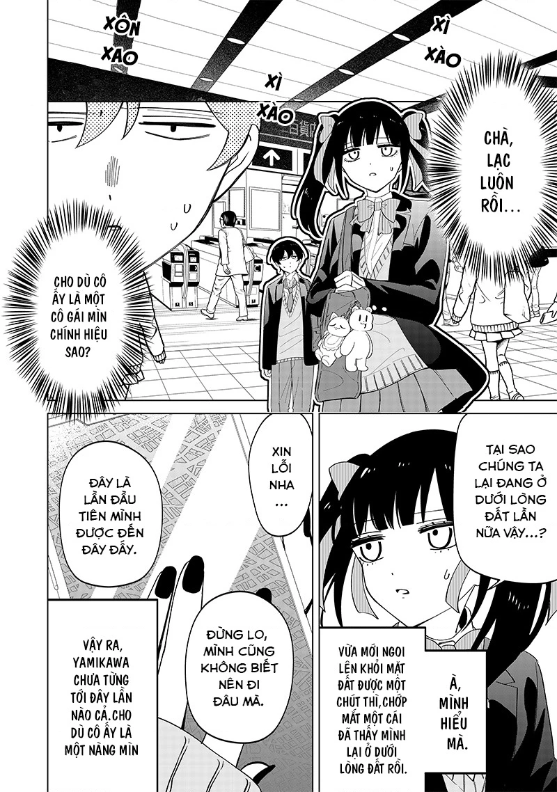 Shiretto Sugee Koto Itteru Gal: Shiritsu Paranomaru Koukou no Nichijou Chapter 12 - 5
