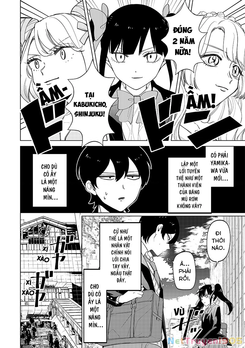 Shiretto Sugee Koto Itteru Gal: Shiritsu Paranomaru Koukou no Nichijou Chapter 12 - 11