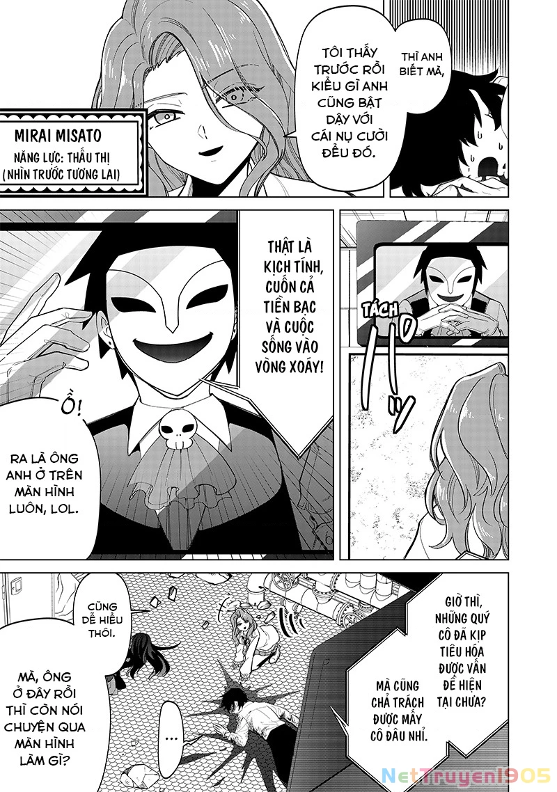 Shiretto Sugee Koto Itteru Gal: Shiritsu Paranomaru Koukou no Nichijou Chapter 13 - 3