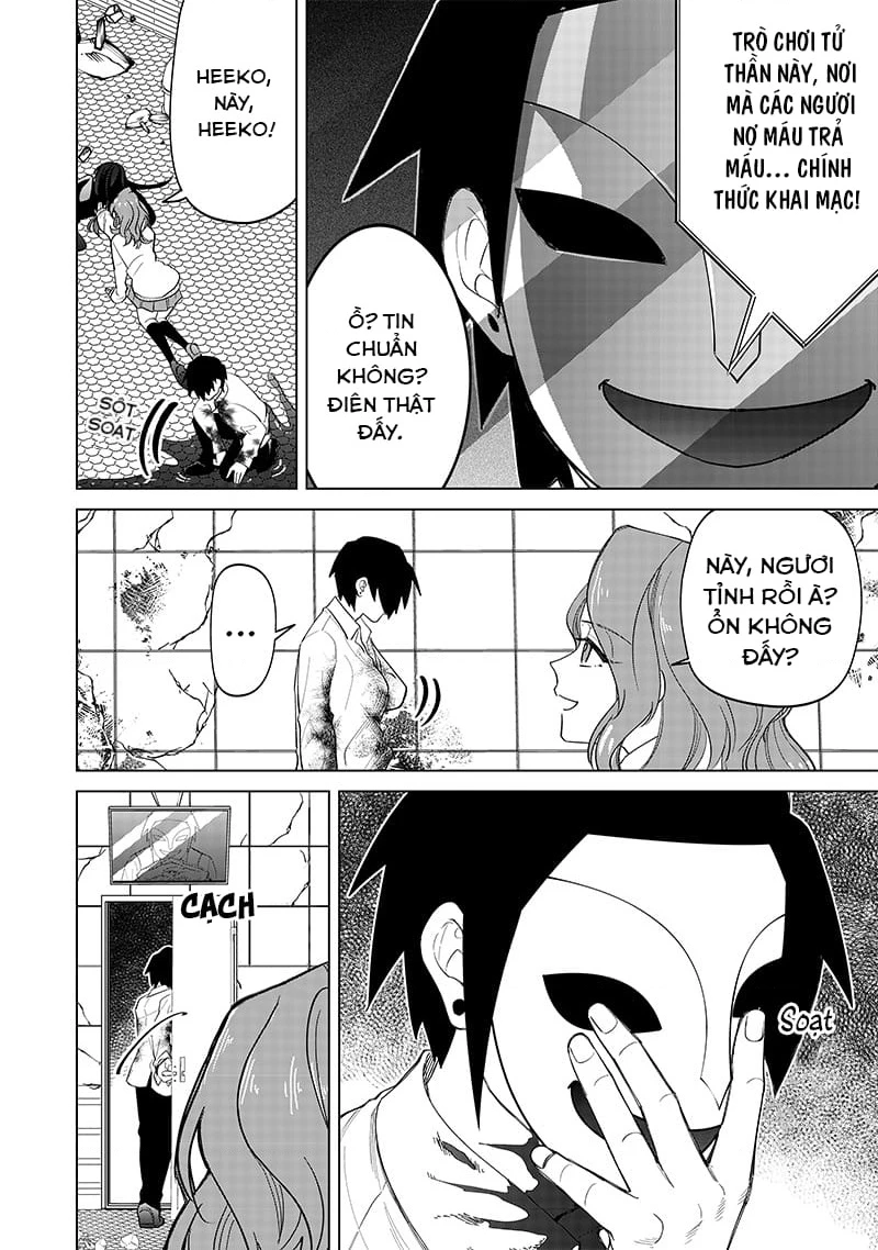 Shiretto Sugee Koto Itteru Gal: Shiritsu Paranomaru Koukou no Nichijou Chapter 13 - 4