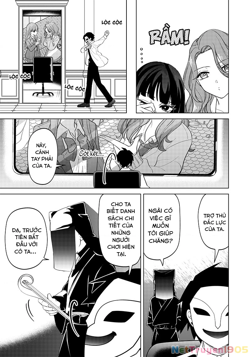 Shiretto Sugee Koto Itteru Gal: Shiritsu Paranomaru Koukou no Nichijou Chapter 13 - 5